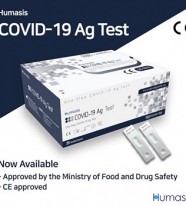 Khay thử xét nghiệm kháng nguyên vi rút SARS-CoV-2 Humasis Covid -19 Ag Test
